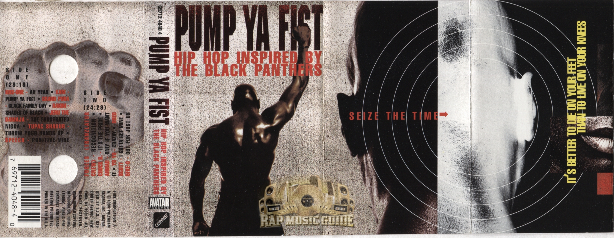 pump ya fist hip hop inspired by the black panthers Pump ya fist hip hop inspired by the black panthers